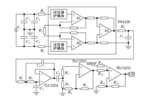电磁流量计电气原理图